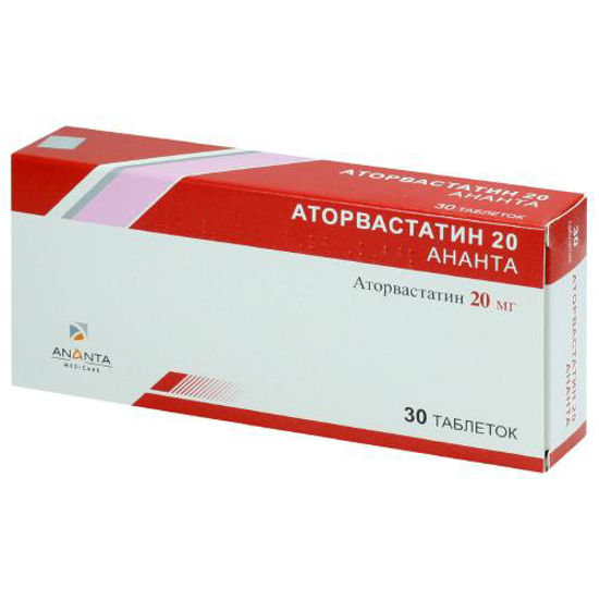 Аторвастатин 20 Ананта таблетки 20 мг №30.